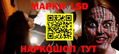 МДПВ Балашиха