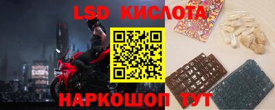 мяу мяу мука Балахна
