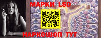 каннабис Балаково