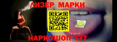 МДПВ Балашиха