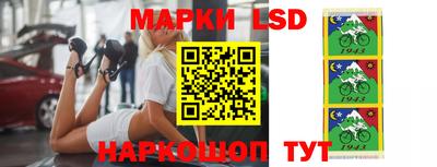 МДПВ Балашиха