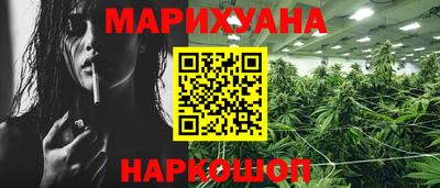 МДПВ Балашиха