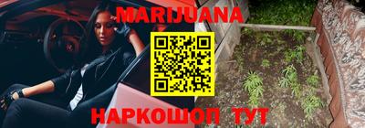 мяу мяу мука Балахна