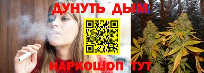 МДПВ Балашиха