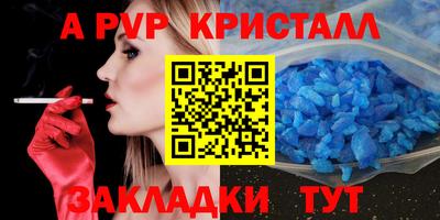 дурь Кизляр