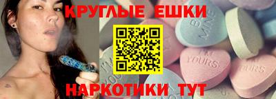 мяу мяу мука Балахна