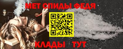 МДПВ Балашиха