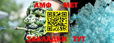 МДПВ Балашиха