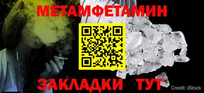 МДПВ Балашиха