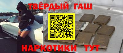 МДПВ Балашиха
