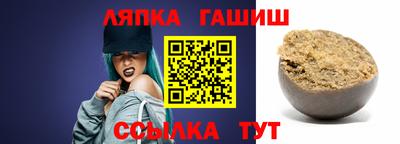 МДПВ Балашиха
