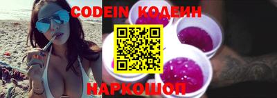 каннабис Балаково